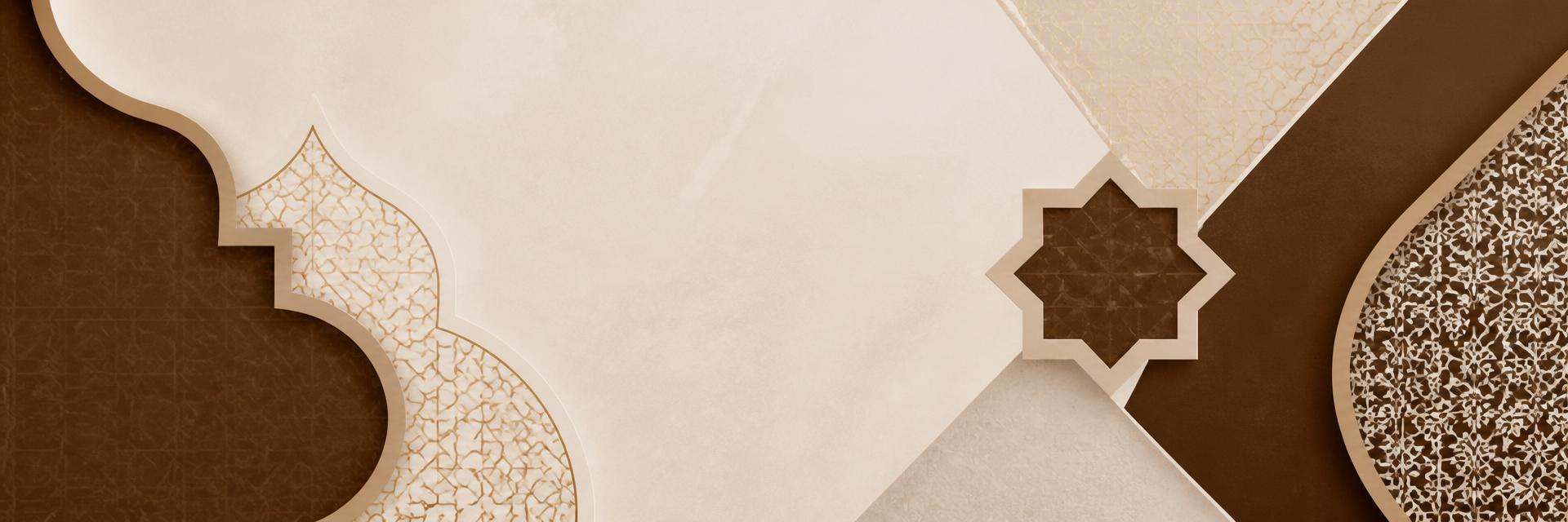 Abstract geometric Islamic pattern in warm cream and chocolate brown tones